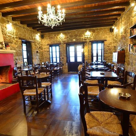 Varnevo Guesthouse Ano Trikala Eksteriør billede